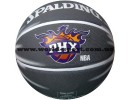 Мяч баскетбольный Spalding 63865